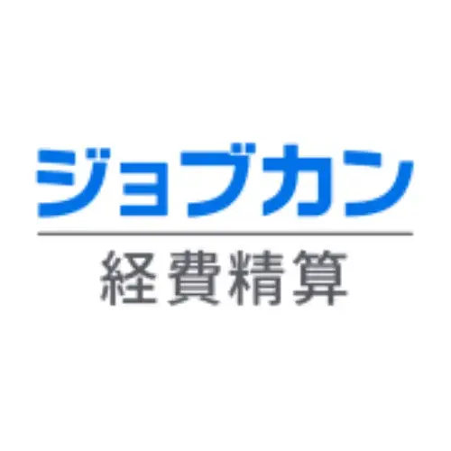 ジョブカン経費精算ロゴ