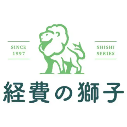 経費の獅子ロゴ