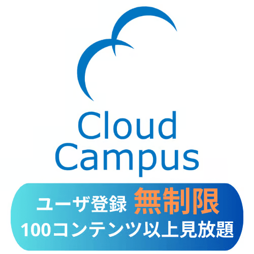 Cloud Campusロゴ