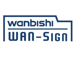 WAN-Signロゴ