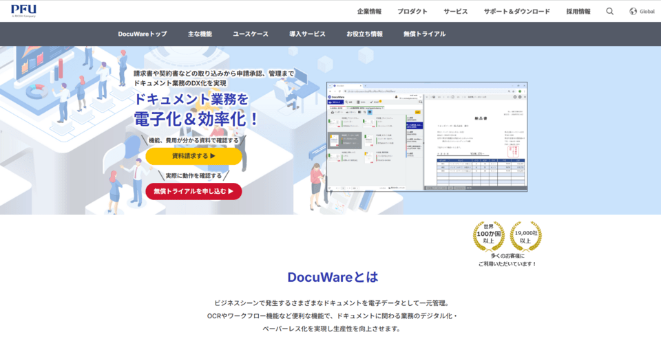 平日に発送様 リクエスト 2点 まとめ商品 AliExpressで詐欺にあったので「Returns/refunds」の依頼方法を