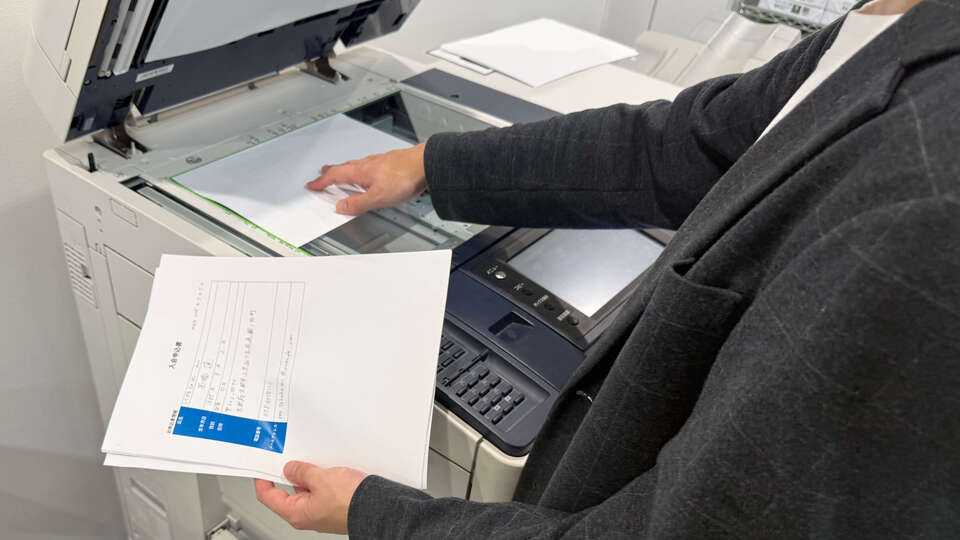 入会申込書をスキャナで取り込み