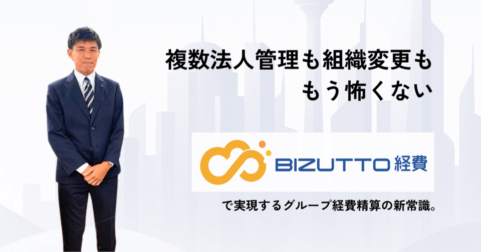 ビジネス・経済 Mergers, Acquisitions, and Restructuring Mergers, Acquisitions, and Corporate Restructurings, 4th