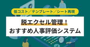 中小企業の人事制度・考課制度設計コンサルティング Amazon.co.jp: 続・中小企業の人事制度・考課制度設計