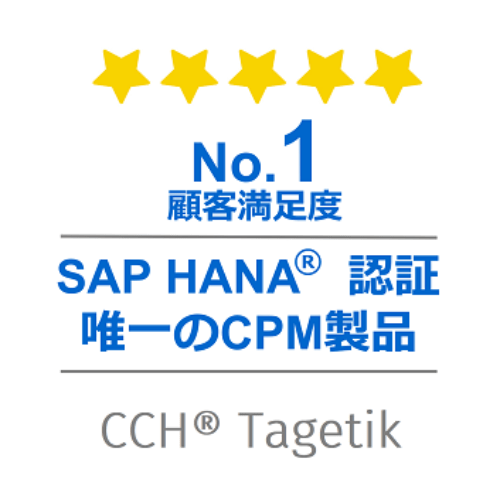 CCH Tagetikロゴ