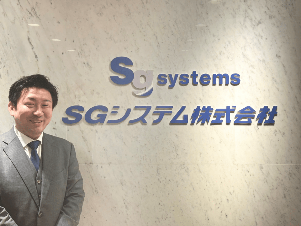 エンSXセールス導入事例 松永様