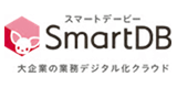 SmartDBのロゴ