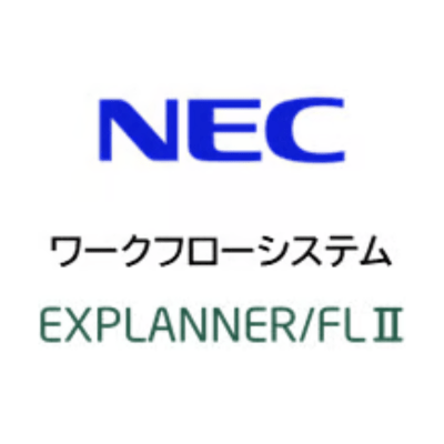 EXPLANNER FLⅡ